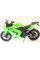 Краш-пади Aero R&G для Kawasaki ZX250 (Ninja 250R) (08-12)