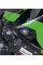 Краш-пади Aero R&G для Kawasaki ZX6-R (09-12) (гонка)