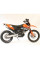 Краш-пади Aero R&G для KTM 690 Enduro (08-18) / 690 SMCR (12-17) / 690 SMC (08)