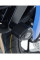 Краш-пади Aero R&G Racing Suzuki GSX-S 1000 (15-21), GSX-S 1000 ABS (15-20), GSX-S 950 (21), Katana (19-20) чорні
