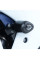 Краш-пади Aero R&G для Suzuki GSX-R1000 (09-16) чорні