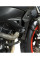 Краш-пади Aero R&G для Suzuki GSR600 (06-12)
