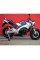 Краш-пади R&G для Suzuki GSR600 (06-12)