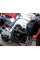 Краш-пади R&G для Suzuki GSR600 (06-12)