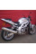 Краш-пади R&G для Suzuki SV650 Bikini (03-04) / SV650 Unfaired (03-04)