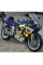 Краш-пади R&G для Suzuki GSX-R600 (96-00 SRAD) / GSX-R750 (96-00 SRAD) білі