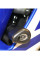 Краш-пади Aero R&G для Suzuki GSX650F (08-09)