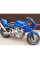 Краш-пади R&G для Yamaha TRX 850 (всі роки)