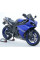 Краш-пади Aero R&G для Yamaha YZF-R1 (13-14)