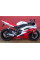 Краш-пади R&G для Yamaha YZF-R6 (06-16) чорні
