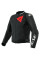 Мотоциклетна куртка Dainese Sportiva перфорована чорна