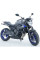 Краш-пади Aero R&G для Yamaha XJ6 N (13-16) чорні