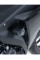 Краш-пади Aero R&G для Yamaha YZF-R25 (14-18) / YZF-R3 (15-18) (гонкова версія) чорні