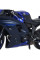 Краш-пади R&G Aero Yamaha YZF-R7 (Race Kit) (22-) чорні