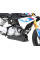 Гмол двигуна Hepco&Becker до BMW G 310 R (16-)