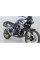 Гмоли SW-Motech BMW F800GS (24-)/ F850GS/ F900GS (24-)