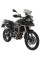 Гмоли верхні Touratech для BMW F700GS, F800GS (13-) срібні