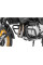 Гмоли нижні двигуна Touratech для BMW F750GS/ F800GS (24-) F850GS/ F900GS чорні