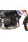 Гмоли двигуна Hepco&Becker для BMW F 900 GS (24-) чорні