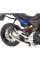 Задній гмол Hepco&Becker BMW F 900 R 20-24