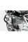 Гмоли SW-Motech для BMW R 1200 GS (13-18), R 1200 GS Rallye (17-19)