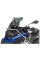 Гмоли верхні Touratech 