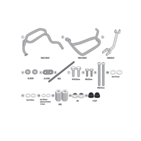 Гмоли верхні Givi для BMW R 1250 GS (19-23) чорні