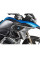Гмоли верхні Touratech для BMW R 1250 GS (18-) сріблясті