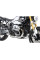 Гмоли двигуна Hepco&Becker BMW R nine T (14-16) срібні