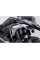 Гмоли верхні SW-Motech BMW R 1300 GS (23-) що кріпляться до оригінальних крашбарів сріблясті