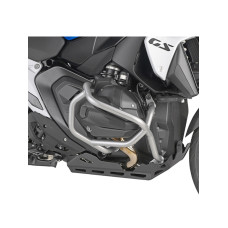 Гмоли двигуна GIVI BMW R 1300 GS (24-) сріблясті