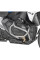 Гмоли двигуна GIVI BMW R 1300 GS (24-) сріблясті
