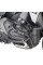 Гмоли двигуна GIVI BMW R 1300 GS (23-) чорні