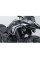Гмоли верхні SW-MOTECH до BMW R 1300 GS (23-)