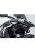 Гмоли верхні SW-MOTECH до BMW R 1300 GS (23-)
