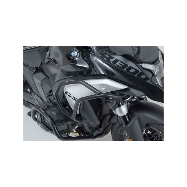 Гмоли верхні SW-MOTECH до BMW R 1300 GS (23-)