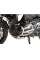 Гмоли Hepco&Becker BMW R 1300 GS (23-) нержавіюча сталь