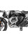 Гмоли Touratech для BMW R 1300 GS (23-) сріблясті