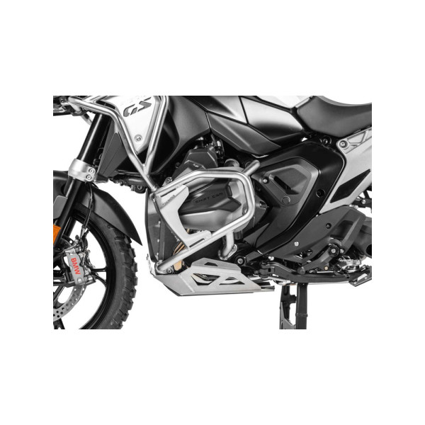 Гмоли Touratech для BMW R 1300 GS (23-) сріблясті