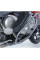 Гмоли R&G для BMW K1600GT SE (17-18) срібні