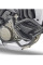 Гмоли двигуна Kappa Harley Davidson Pan America 1250 (21-) чорні