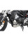 Гмоли Hepco&Becker Honda CB 125 R 18-20