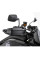 Захисти для оригінальних ручок Hepco&Becker для Harley Davidson Pan America 1250 (21-)