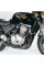 Гмол двигуна Hepco&Becker для Honda CB 500/S 93-97