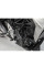 Гмоли SW-MOTECH для Hondy CB 300 R Neo Sports Cafe (18-)