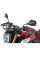 Гмоли передні Hepco&Becker Honda CB 650 R (21-23)