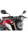 Гмоли передні Hepco&Becker Honda CB 650 R (21-23)