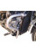 Гмол двигуна Hepco&Becker для Honda VT 750 Shadow Spirit (07-13) хром