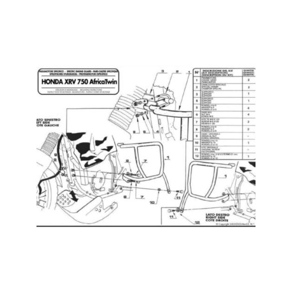 Гмоли двигуна Kappa Honda Africa Twin 750 (90-02) чорні