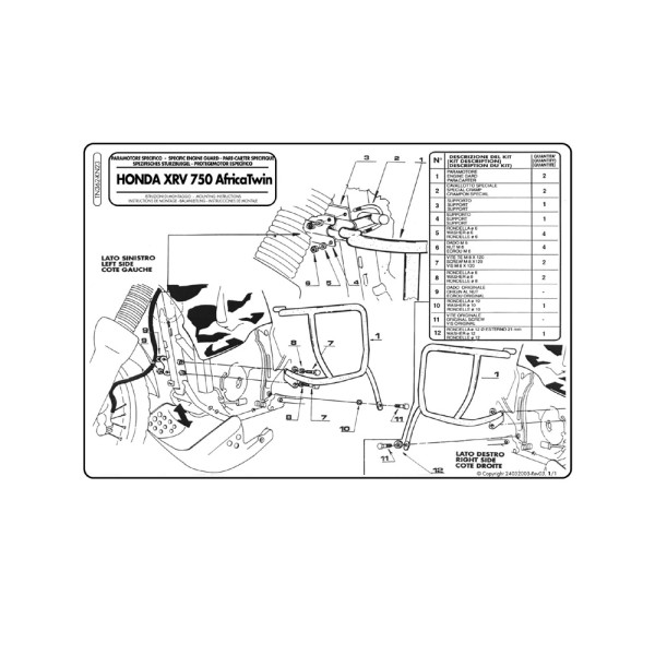 Гмоли GIVI Honda Africa Twin 750 90-02
